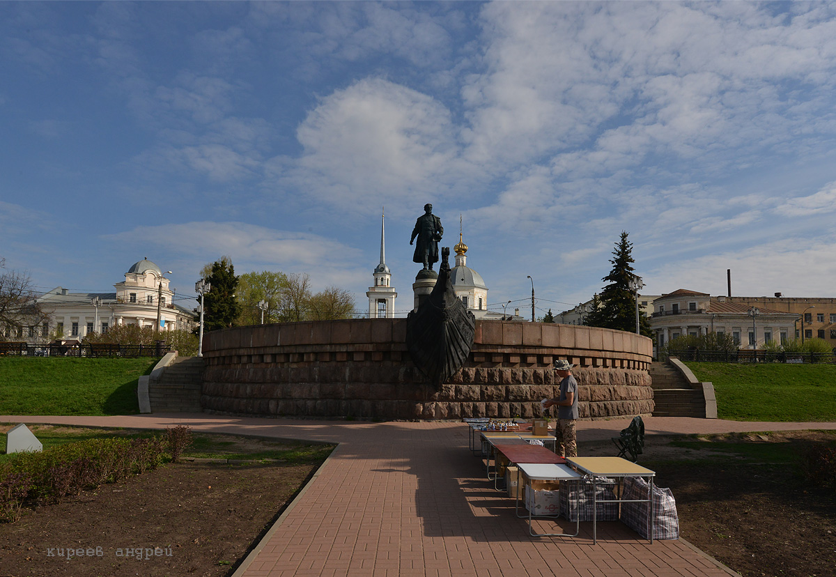 Tver (Тверь)